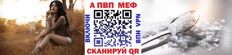 А ПВП СК  маркетплейс телеграм  Белокуриха  blacksprut сайт 
