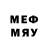 Метадон methadone Adrian Wilkinson