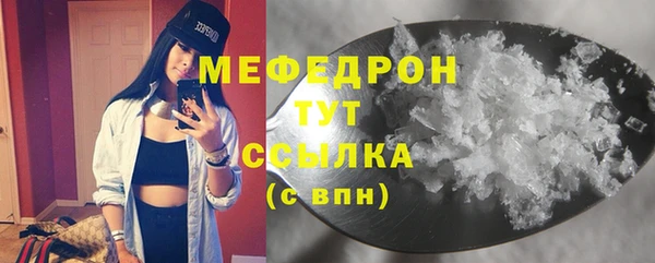 apvp Семилуки