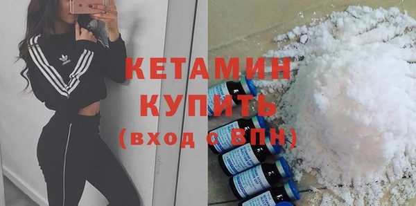 jwh Арсеньев