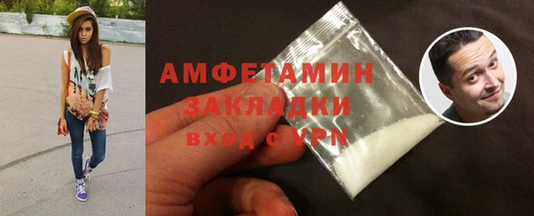 mix Алзамай