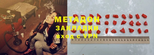 mix Алзамай
