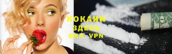 спиды Семикаракорск