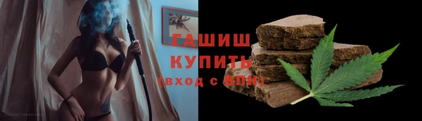 mix Алзамай