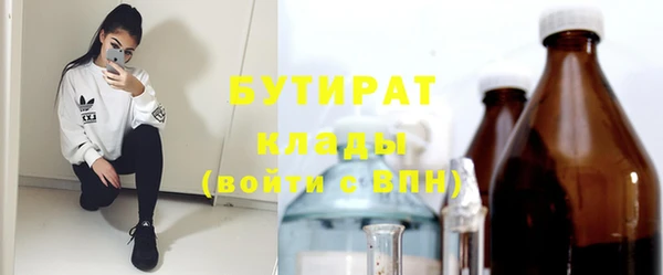 mix Алзамай