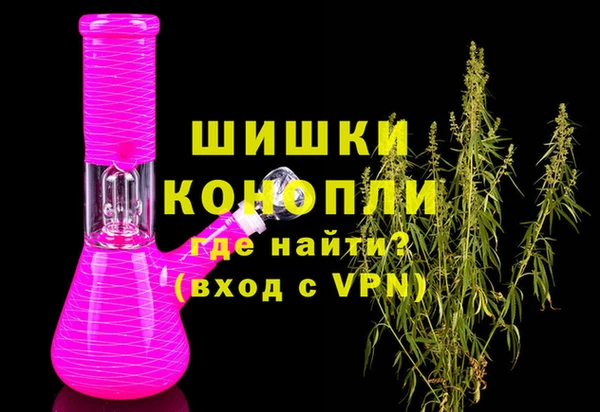 jwh Арсеньев