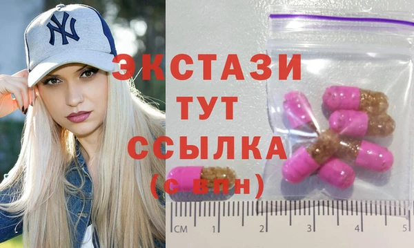 mix Алзамай