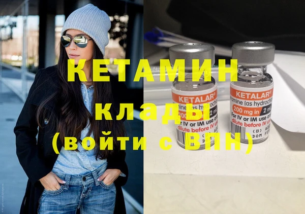 apvp Семилуки