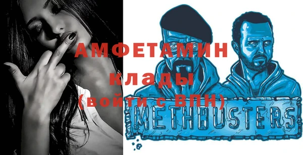 mix Алзамай