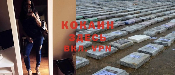 спиды Семикаракорск